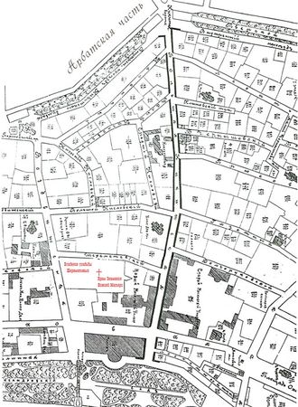 Елена Мусорина, Сергей Выстрелков - Московская Знаменская церковь на...