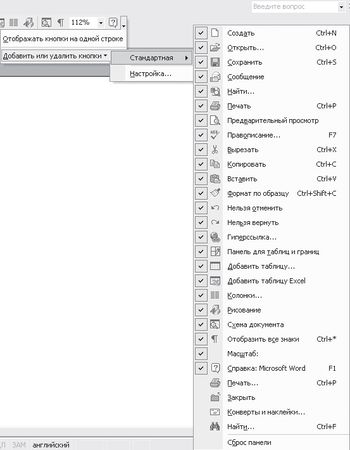 Валерий Алиев - Компьютер - это просто!