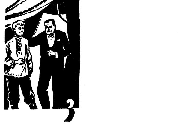 Николай Родичев - Не отверну лица