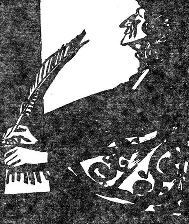 Торнтон Уайлдер - Мост короля Людовика Святого. День восьмой