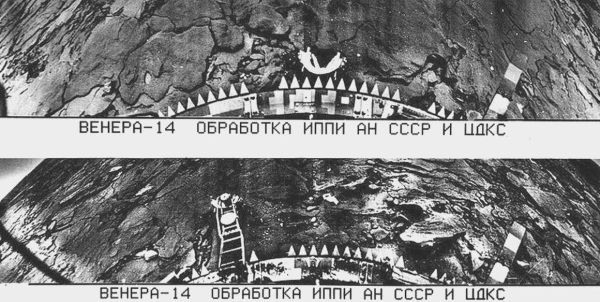 Александр Волков - 100 великих загадок астрономии