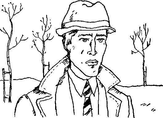 Ирина Стрелкова - Там за морем деревня...