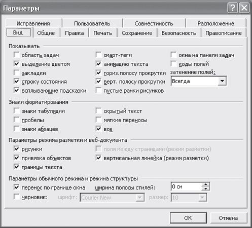 Валерий Алиев - Компьютер - это просто!
