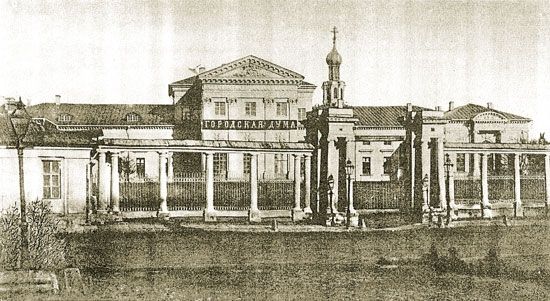 Елена Мусорина, Сергей Выстрелков - Московская Знаменская церковь на...