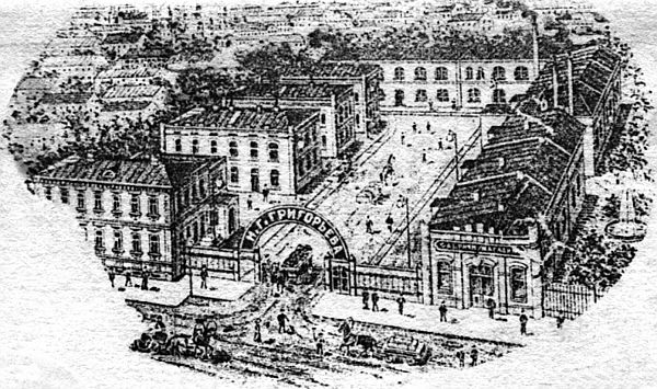 Денис Дроздов - Большая Ордынка. Прогулка по Замоскворечью