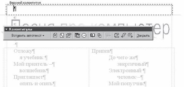 Валерий Алиев - Компьютер - это просто!