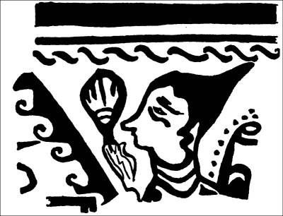 Антонио Аррибас - Иберы. Великие оружейники железного века