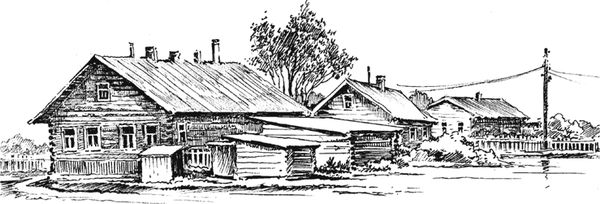 Вячеслав Чиркин - Северные были (сборник)