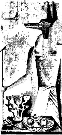 Клара Моисеева - Дочь Эхнатона. Повести