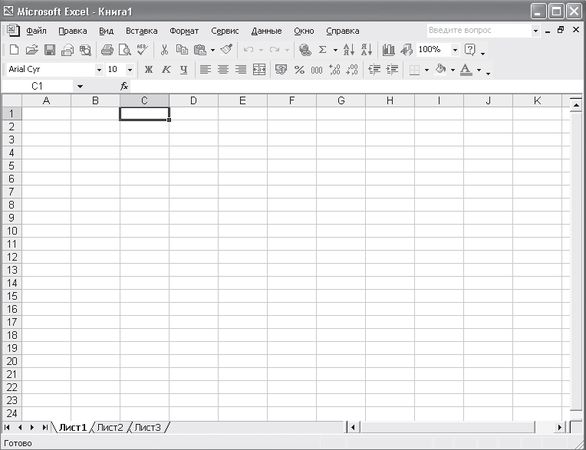 Валерий Алиев - Компьютер - это просто!