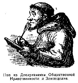 Марк Твен - Янки при дворе короля Артура