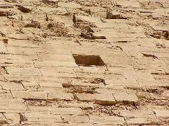 Андрей Скляров - Цивилизация древних богов Египта