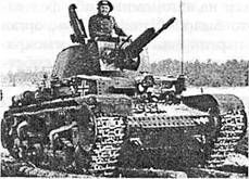 Александр Усовский - Что произошло 22 июня 1941 года?(с иллюстрациями)