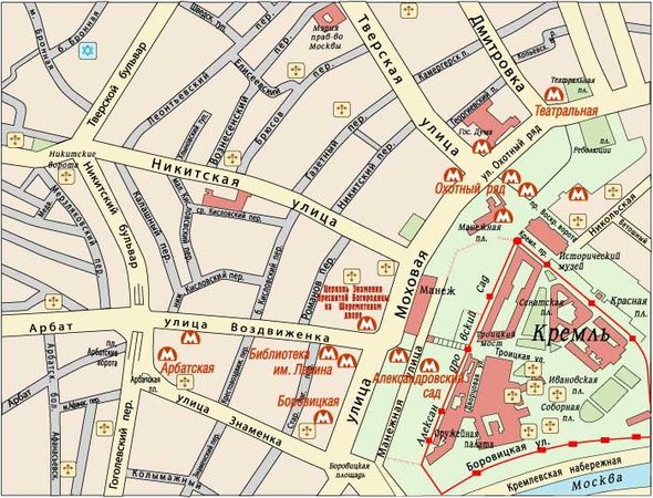 Елена Мусорина, Сергей Выстрелков - Московская Знаменская церковь на...