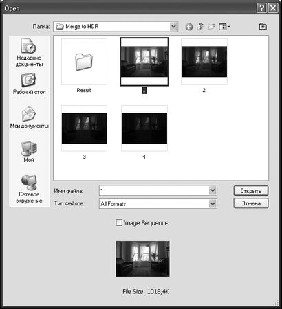 Юрий Гурский, Геннадий Кондратьев - Фотоприколы с помощью Photoshop
