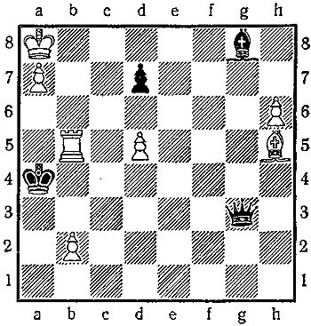 Александр Казанцев - Гость из космоса