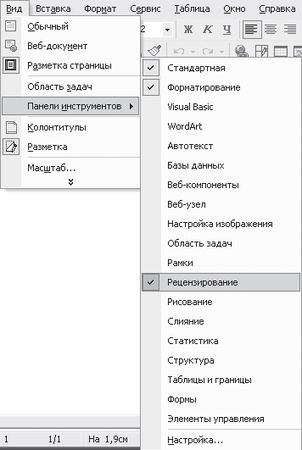 Валерий Алиев - Компьютер - это просто!