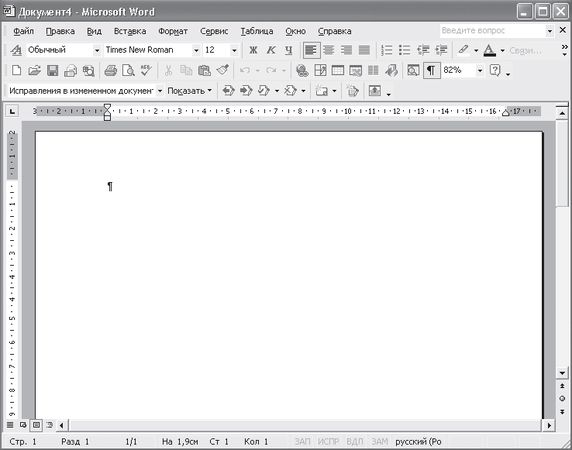 Валерий Алиев - Компьютер - это просто!