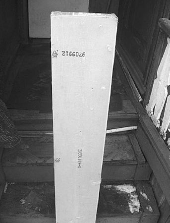 Юрий Казаков - Обустройство и ремонт дома быстро и дешево. Коммуникации и...