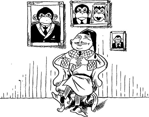 Б. Сергеев - Я познаю мир. Тайны человека