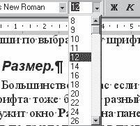 Валерий Алиев - Компьютер - это просто!