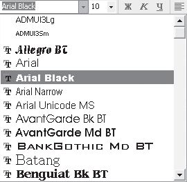Валерий Алиев - Компьютер - это просто!