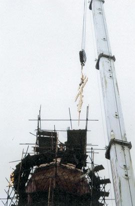 Елена Мусорина, Сергей Выстрелков - Московская Знаменская церковь на...