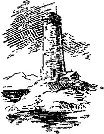 Александр Казанцев - Гость из космоса