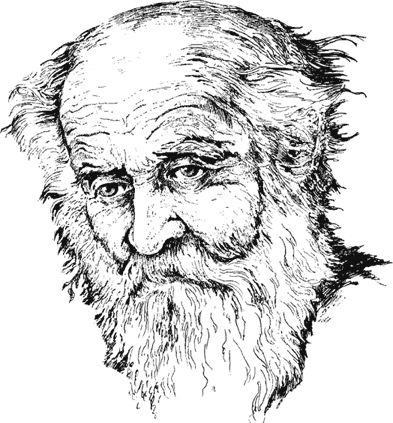 Вячеслав Чиркин - Северные были (сборник)