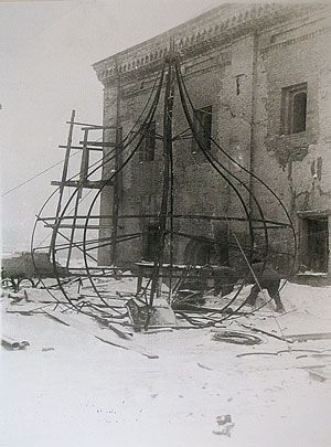 Елена Мусорина, Сергей Выстрелков - Московская Знаменская церковь на...