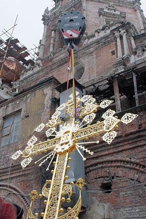 Елена Мусорина, Сергей Выстрелков - Московская Знаменская церковь на...