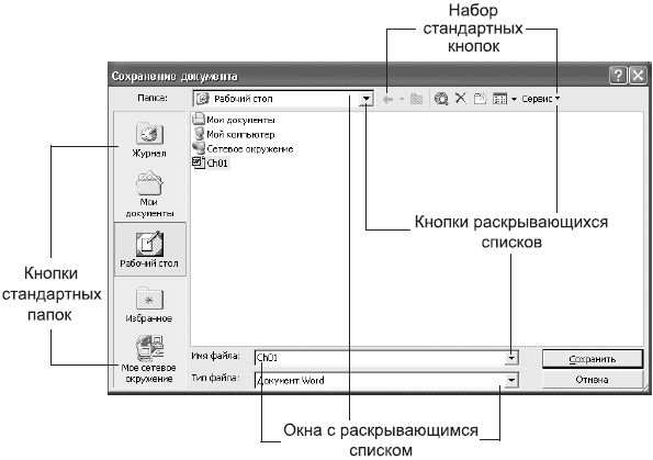 Валерий Алиев - Компьютер - это просто!