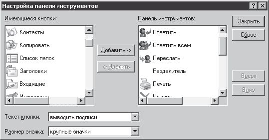 Валерий Алиев - Компьютер - это просто!