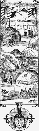 Вадим Каргалов - Вторая ошибка Мамая