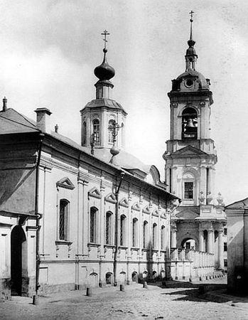 Денис Дроздов - Большая Ордынка. Прогулка по Замоскворечью