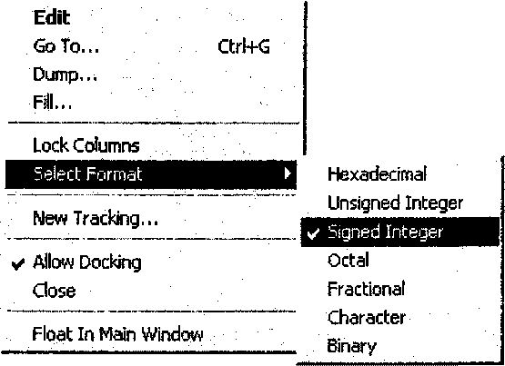 Олег Вальпа - Разработка устройств на основе цифровых сигнальных процессоров...