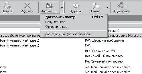 Валерий Алиев - Компьютер - это просто!