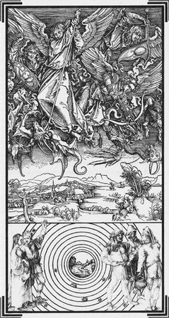 Антон Лаптев - Гримуар