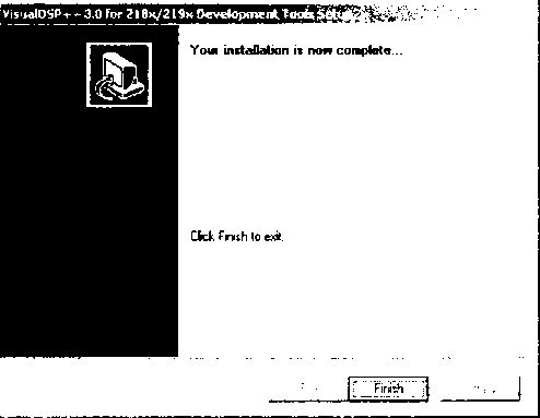 Олег Вальпа - Разработка устройств на основе цифровых сигнальных процессоров...