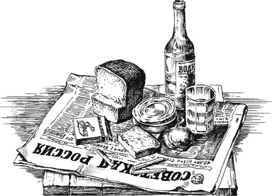 Вячеслав Чиркин - Северные были (сборник)