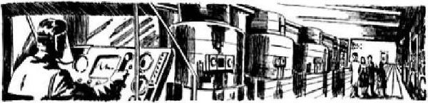 Владимир Бабула - Сигналы Вселенной