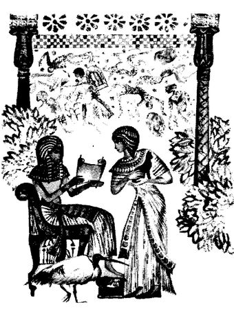 Клара Моисеева - Дочь Эхнатона. Повести