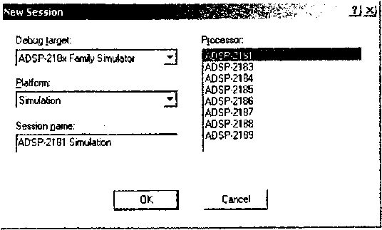 Олег Вальпа - Разработка устройств на основе цифровых сигнальных процессоров...