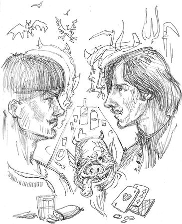 Андрей Белянин - Ночь на хуторе близ Диканьки