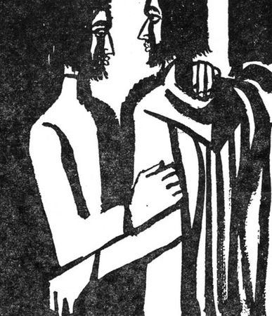 Торнтон Уайлдер - Мост короля Людовика Святого. День восьмой