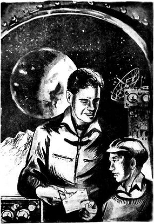 Владимир Бабула - Сигналы Вселенной