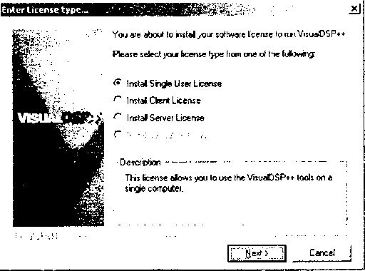 Олег Вальпа - Разработка устройств на основе цифровых сигнальных процессоров...