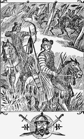 Вадим Каргалов - Вторая ошибка Мамая