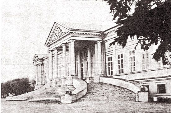 Елена Мусорина, Сергей Выстрелков - Московская Знаменская церковь на...