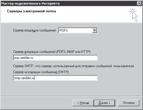 Валерий Алиев - Компьютер - это просто!